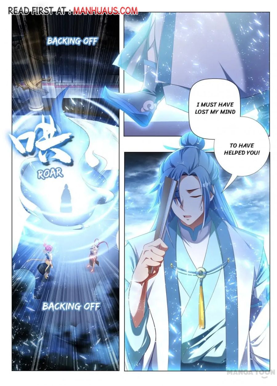 Page 8 of Chapter 240