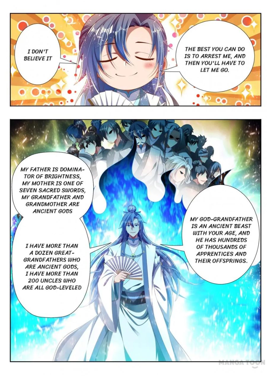 Page 2 of Chapter 241