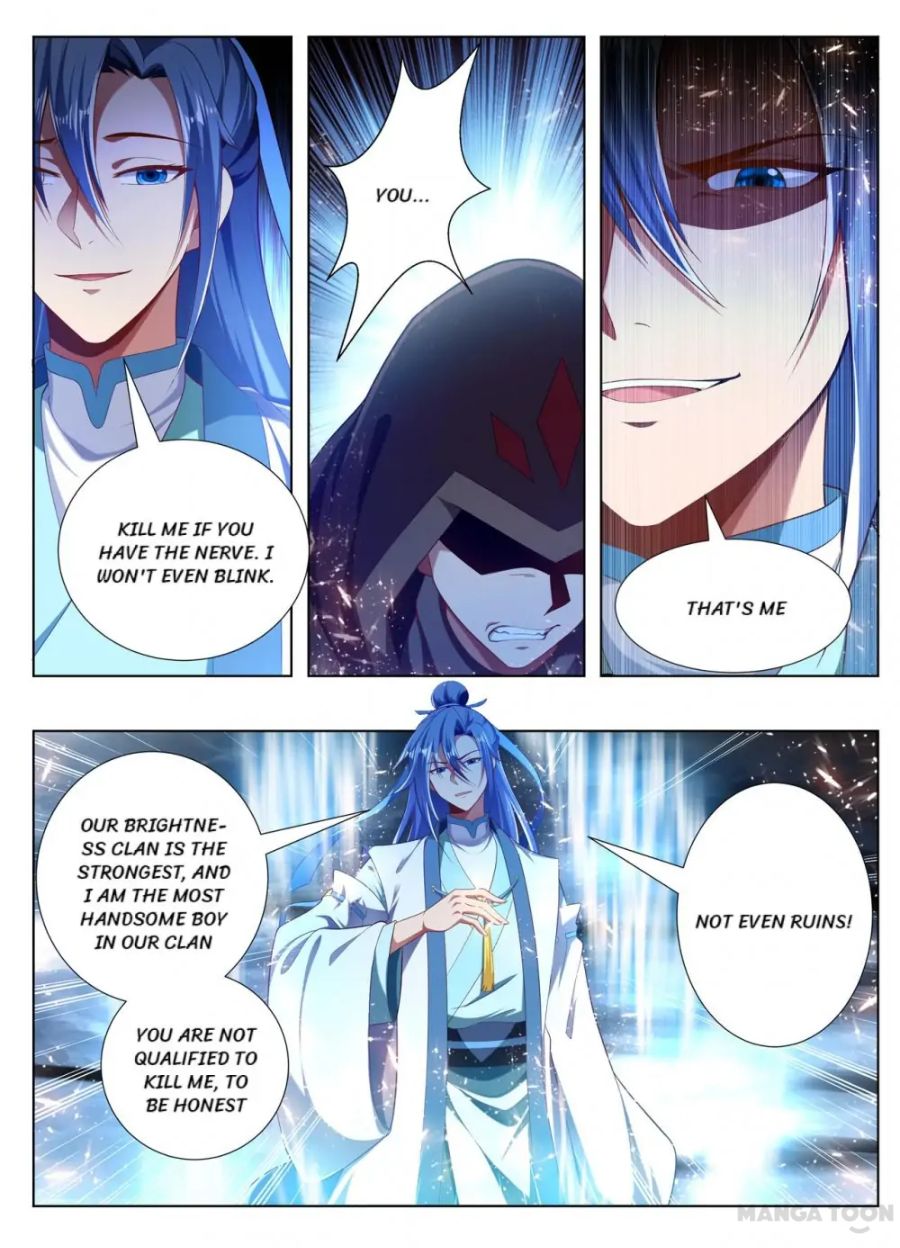 Page 3 of Chapter 241