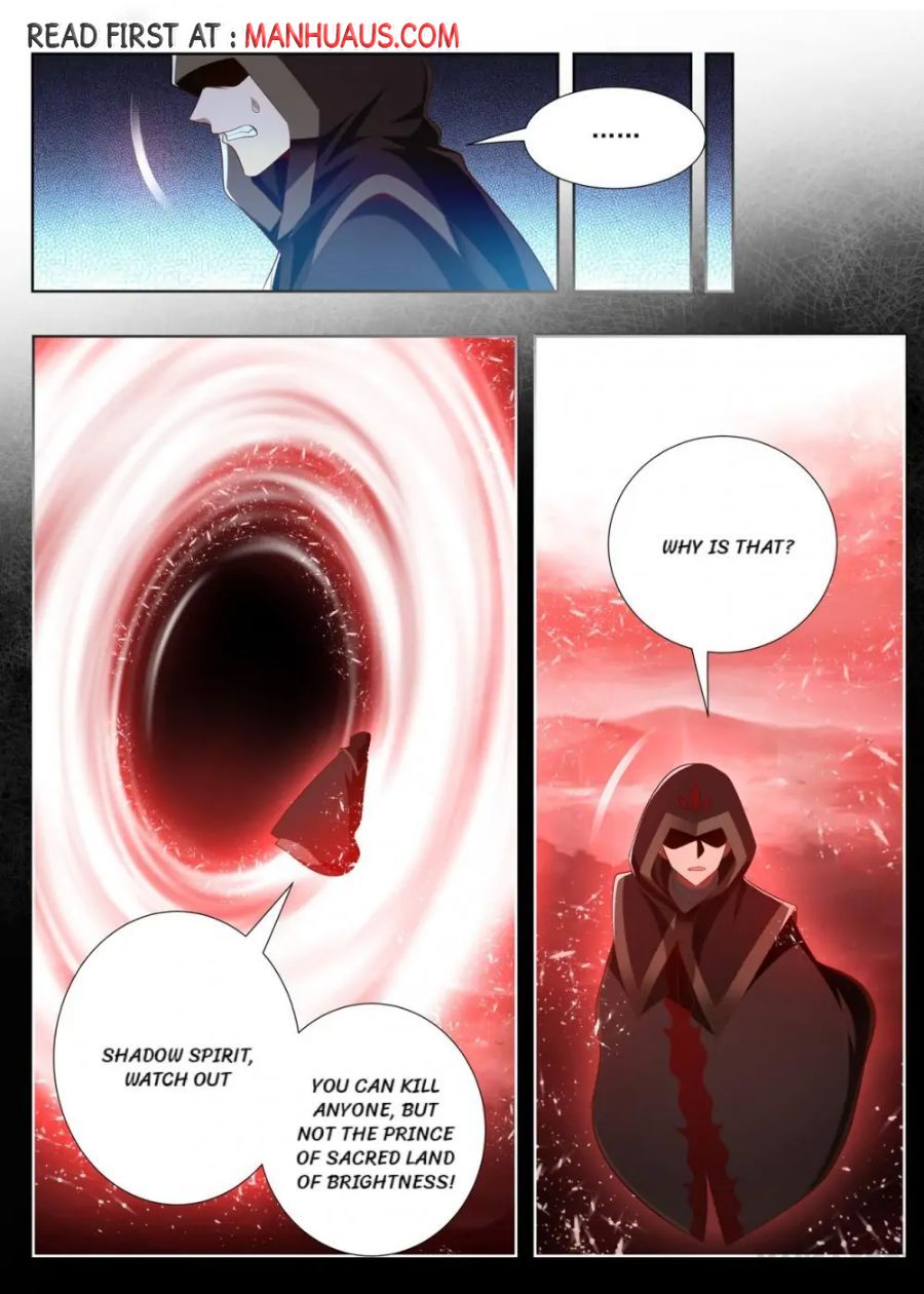 Page 4 of Chapter 241