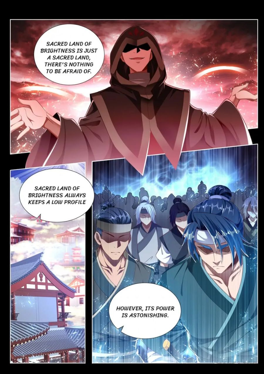 Page 6 of Chapter 241