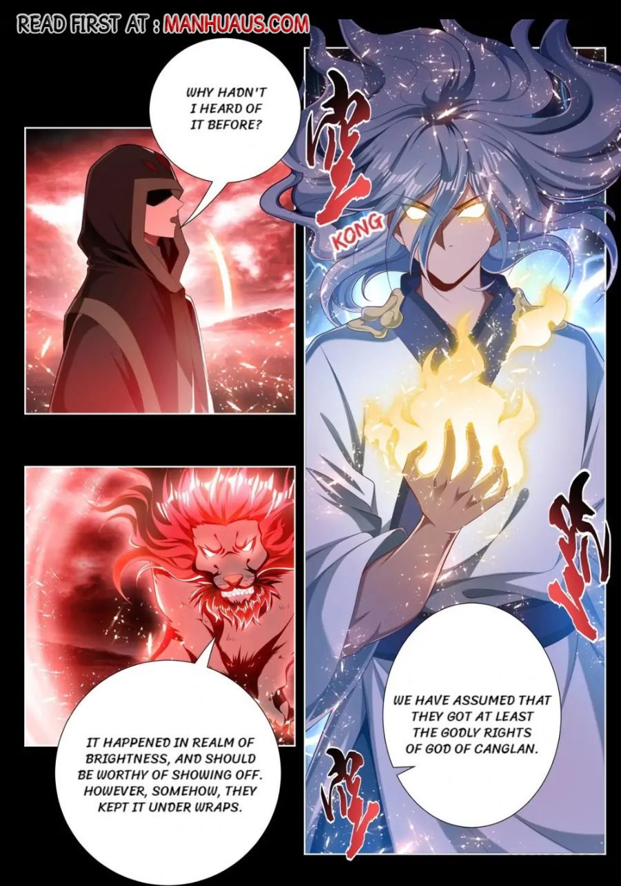 Page 8 of Chapter 241
