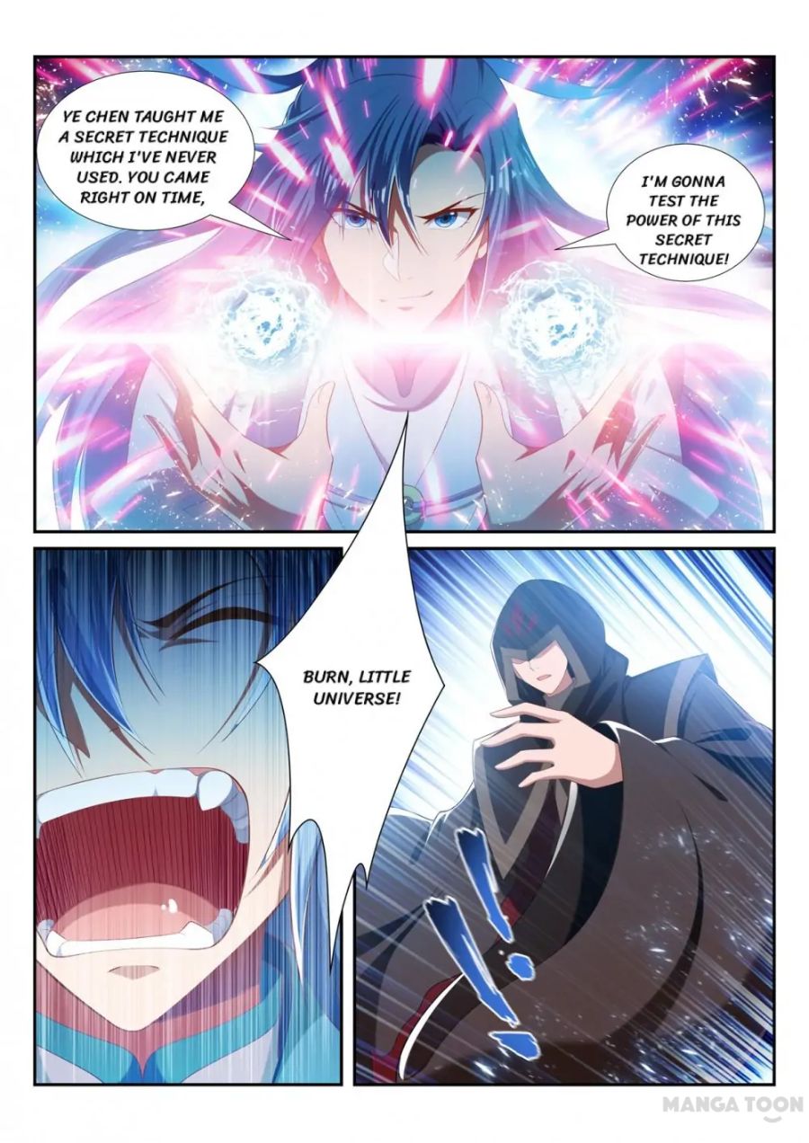 Page 2 of Chapter 242