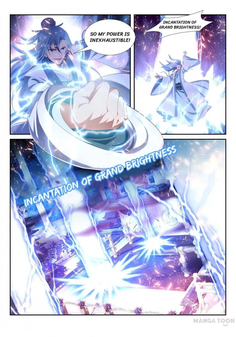 Page 5 of Chapter 242