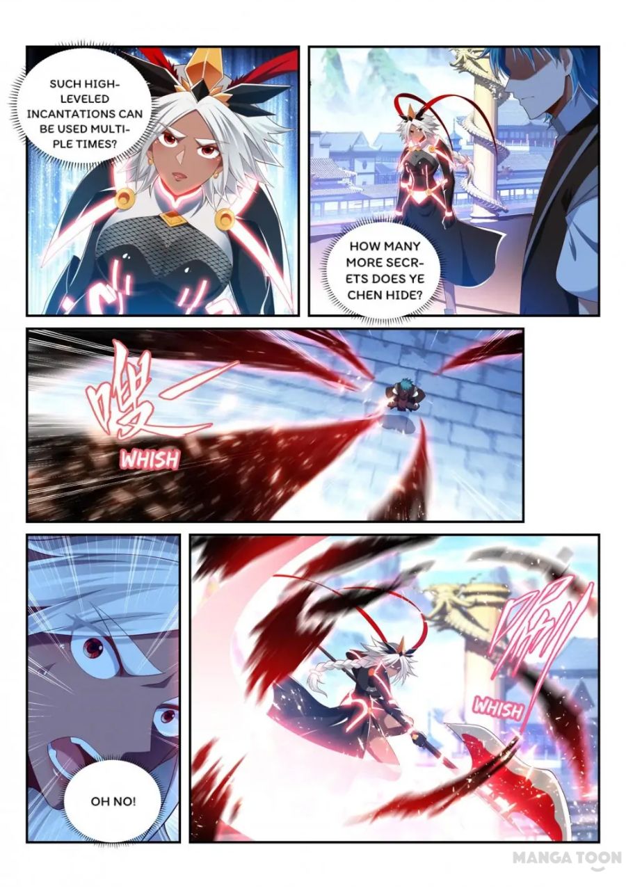 Page 6 of Chapter 242