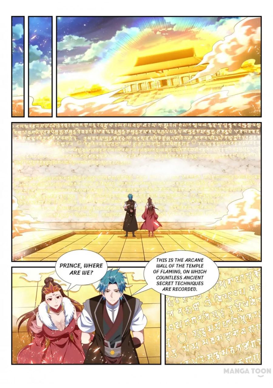 Page 2 of Chapter 243