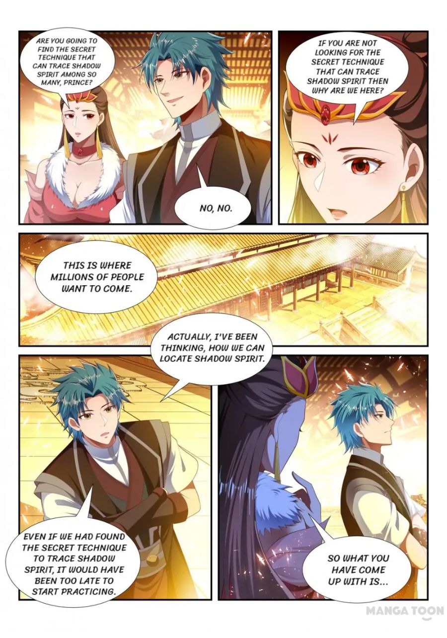 Page 3 of Chapter 243