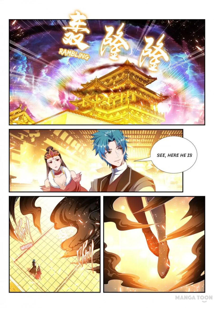 Page 5 of Chapter 243