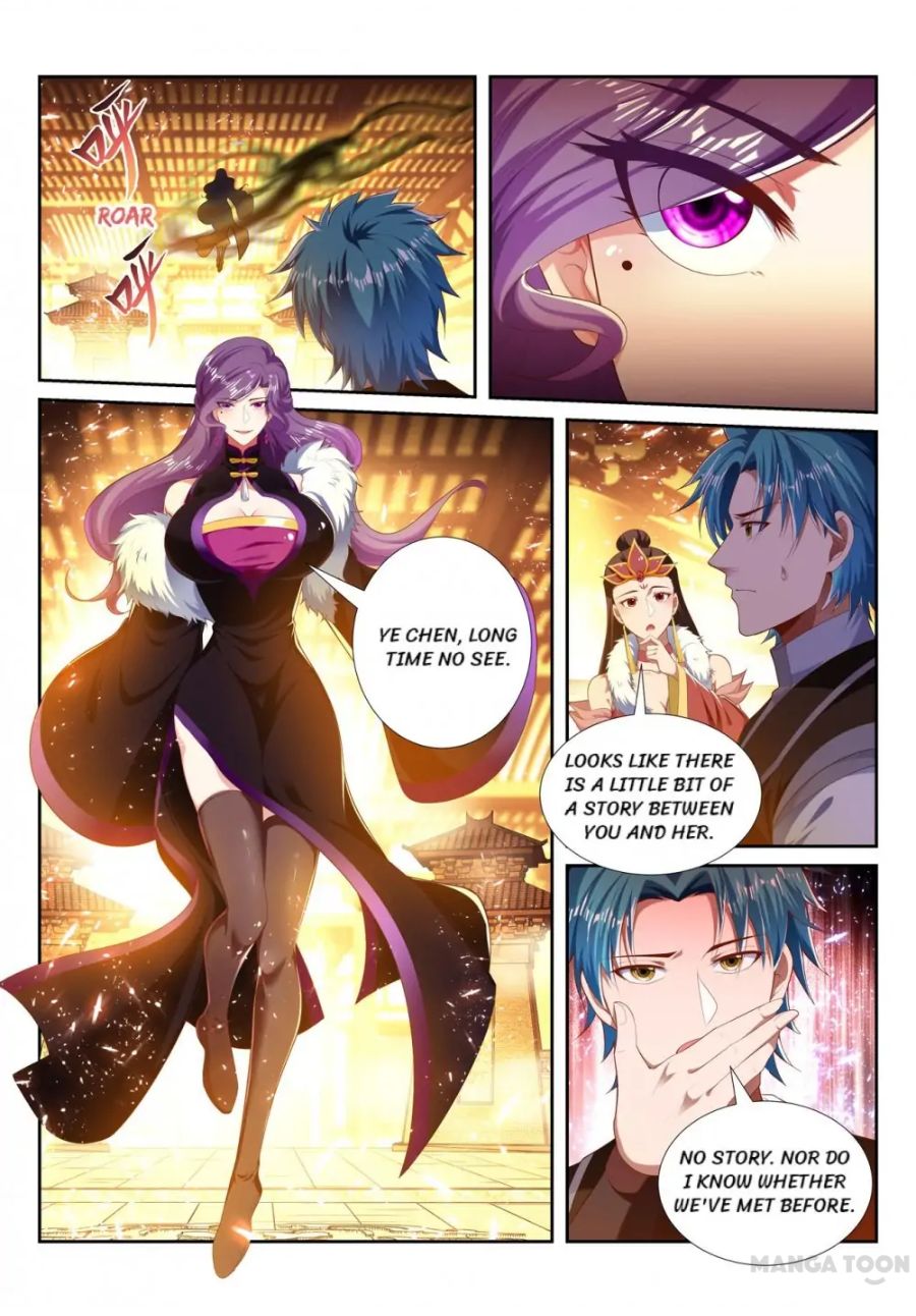 Page 6 of Chapter 243