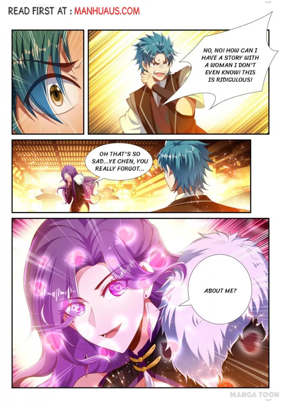 Page 8 of Chapter 243