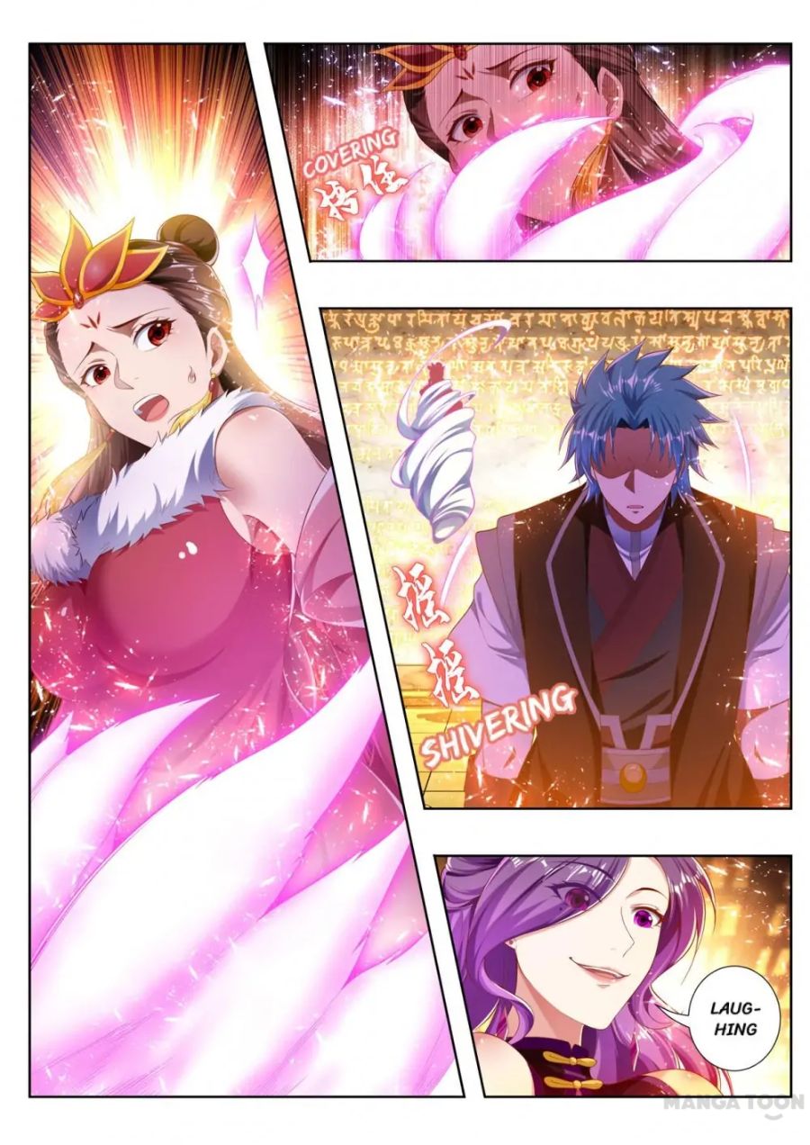 Page 2 of Chapter 244