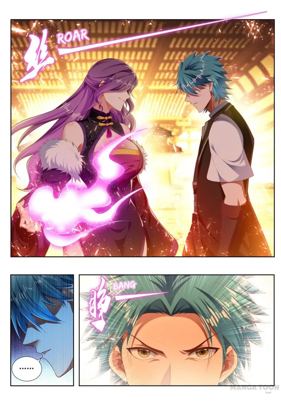 Page 3 of Chapter 244