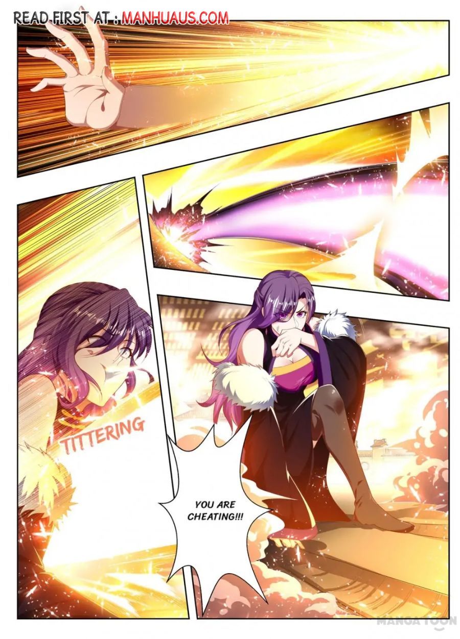 Page 4 of Chapter 244