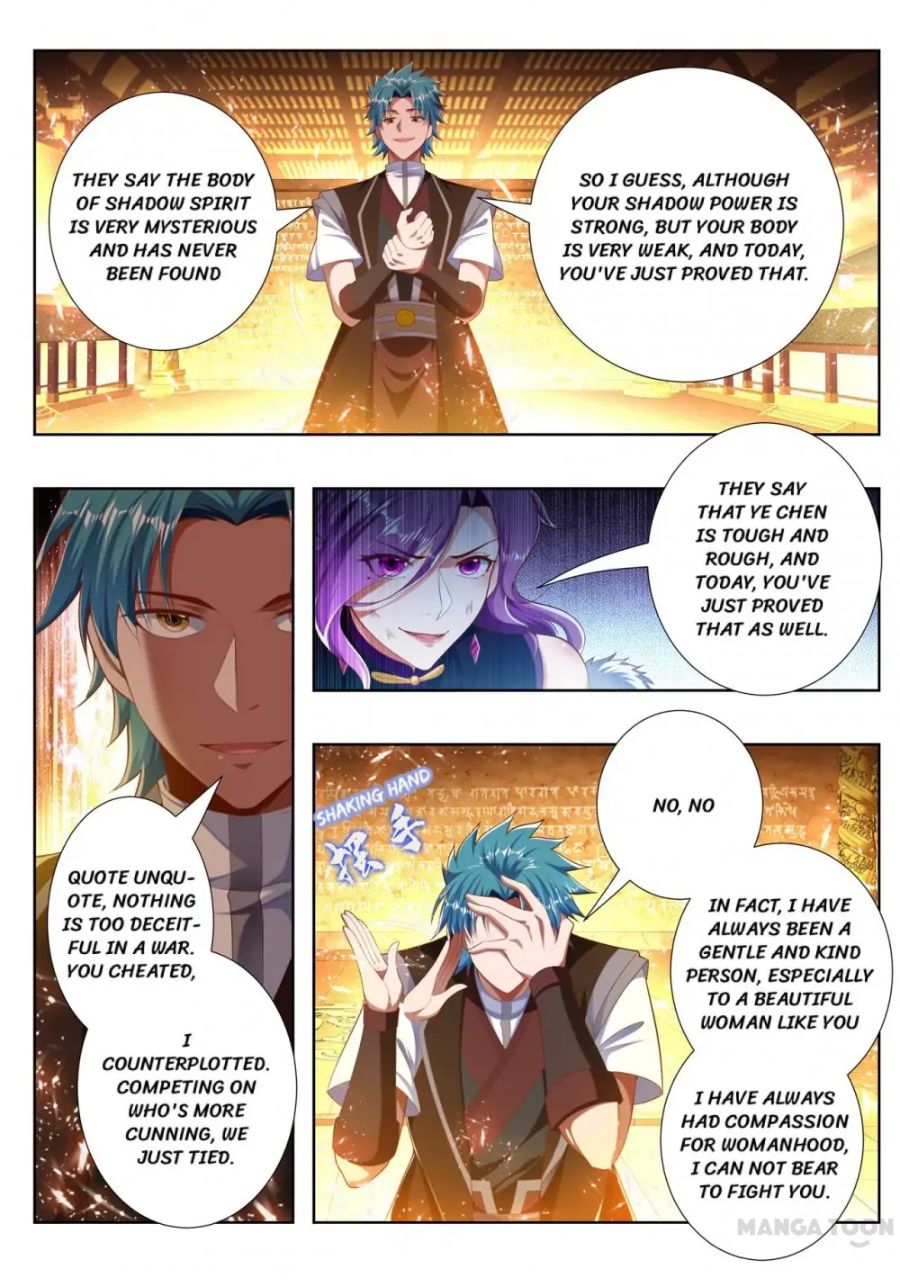 Page 5 of Chapter 244