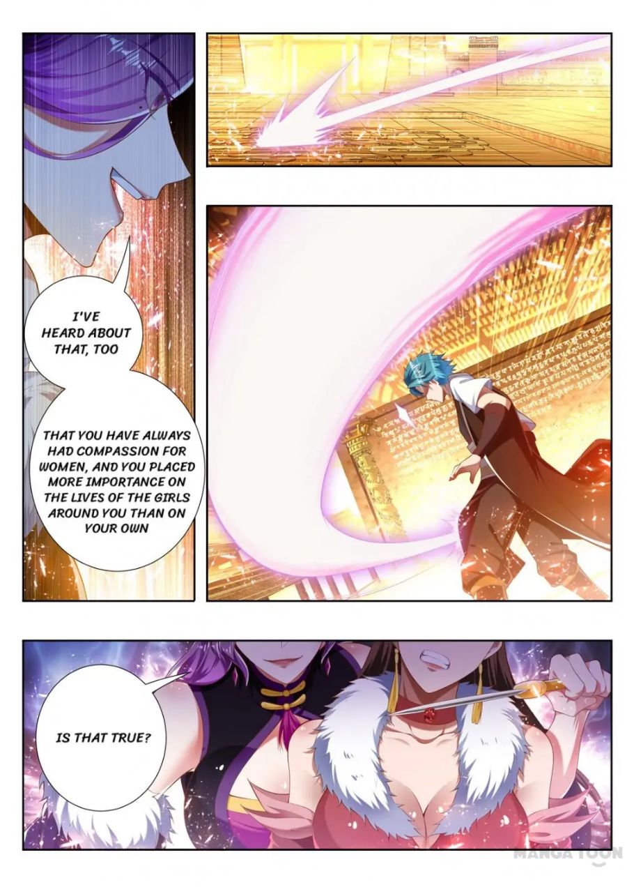 Page 6 of Chapter 244
