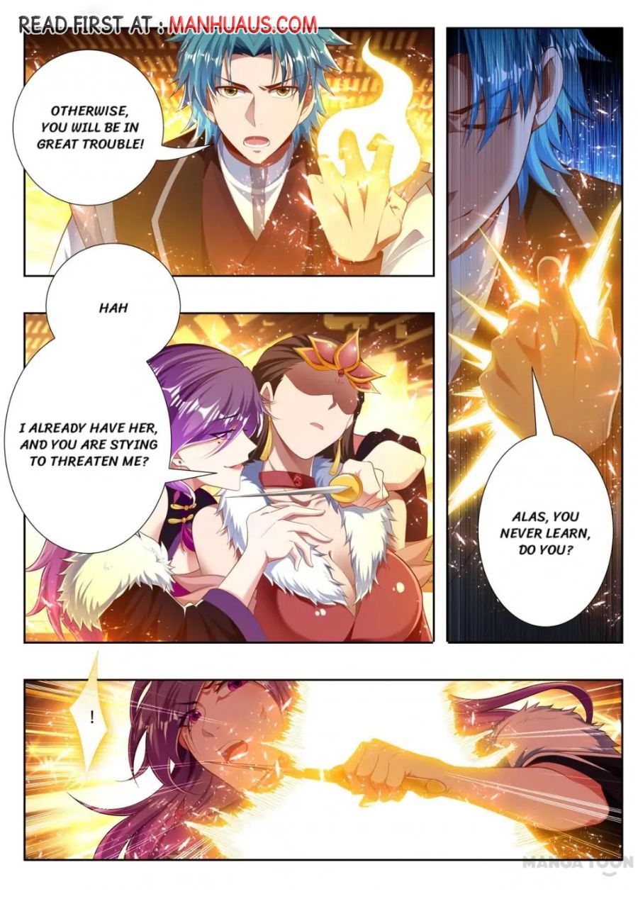 Page 8 of Chapter 244