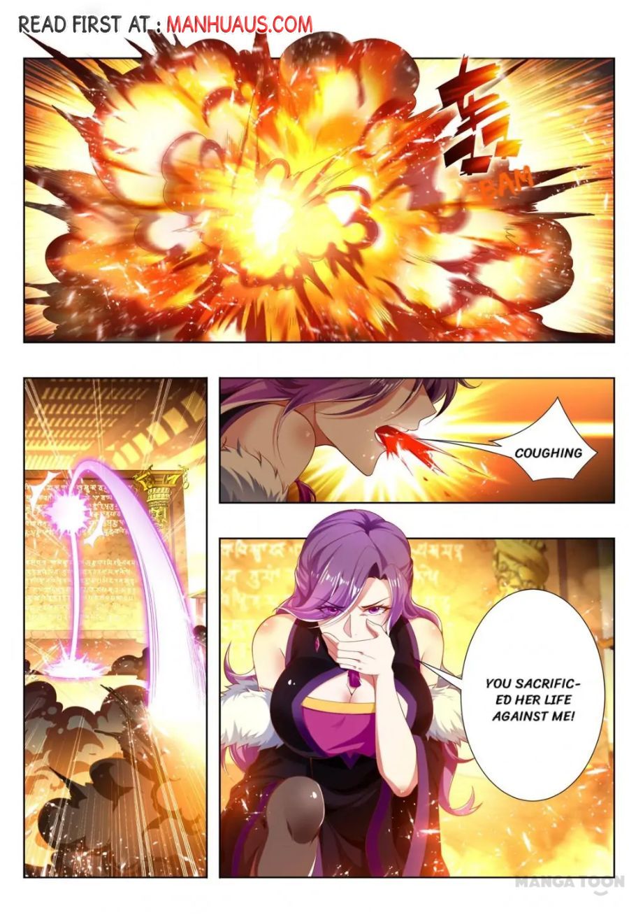 Page 1 of Chapter 245
