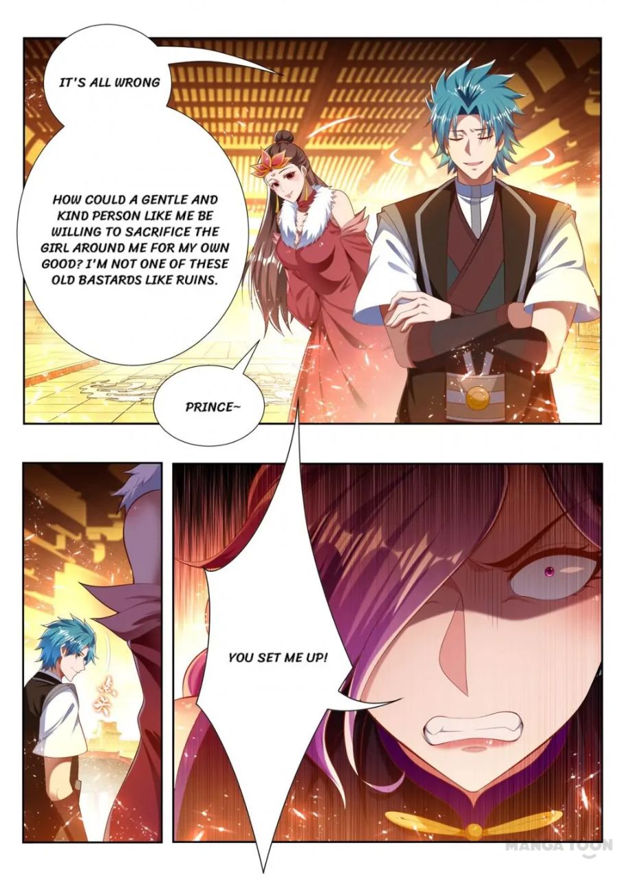 Page 2 of Chapter 245