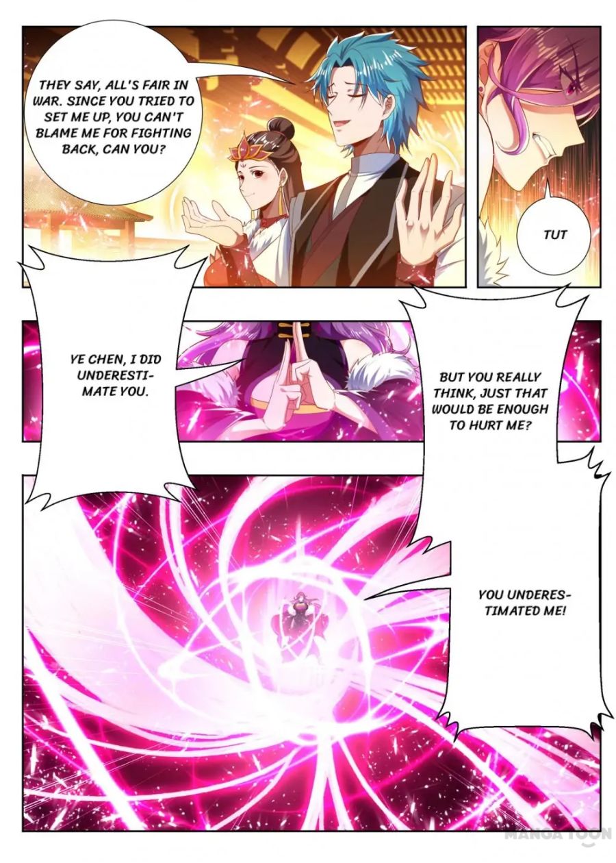 Page 3 of Chapter 245