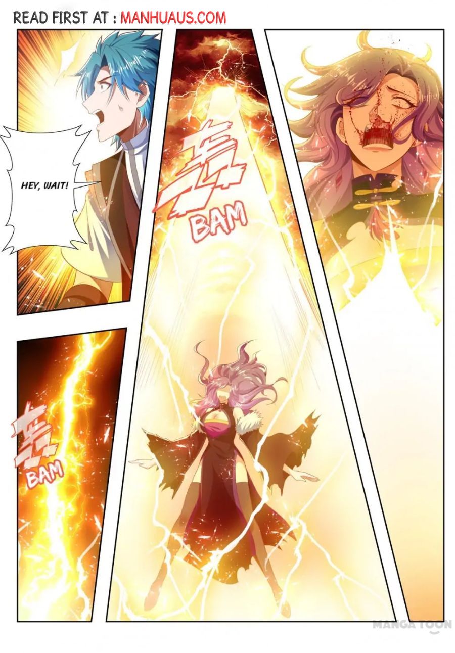 Page 4 of Chapter 245