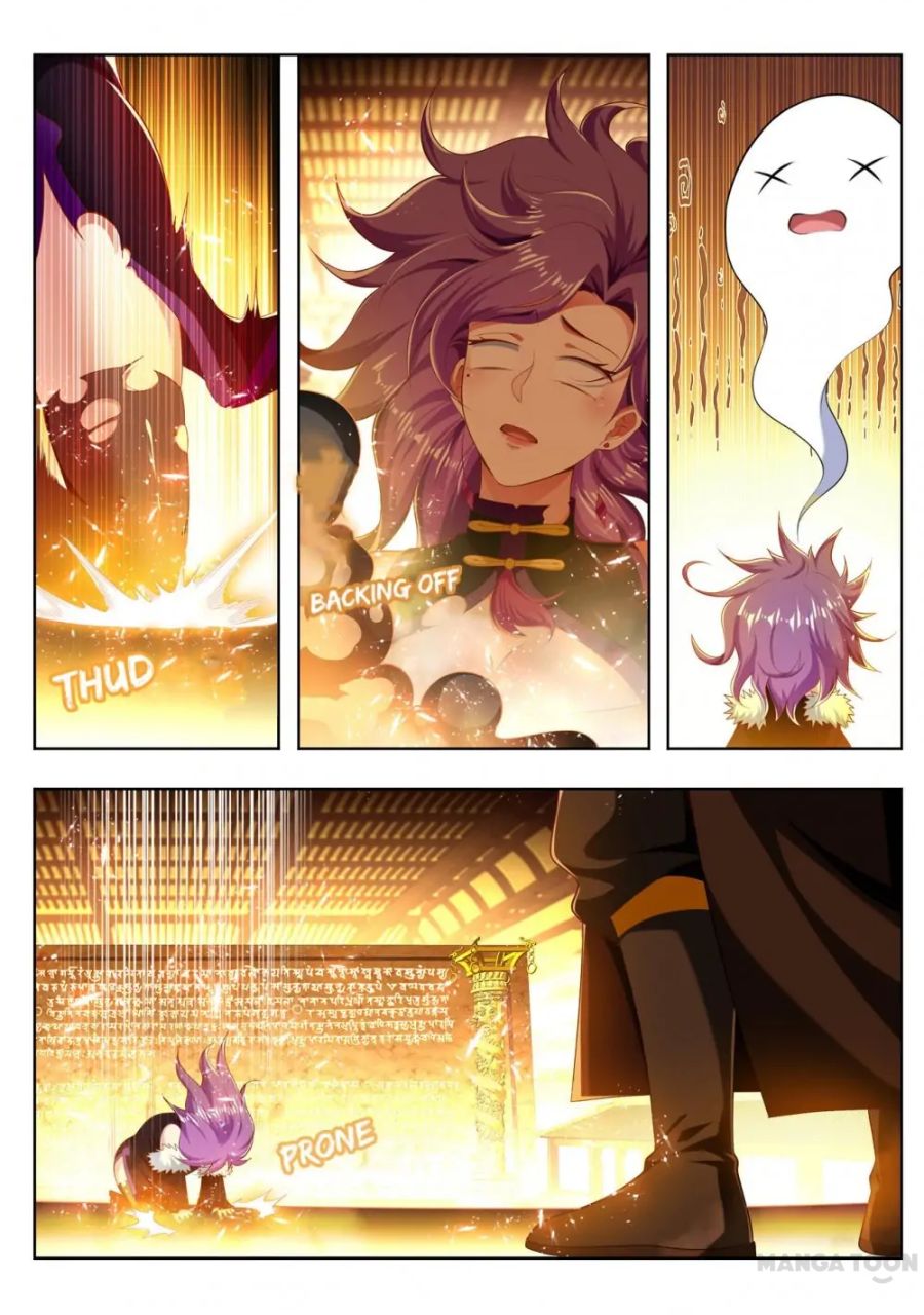 Page 5 of Chapter 245