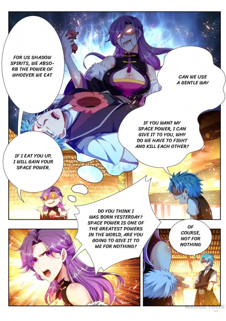 Page 2 of Chapter 246