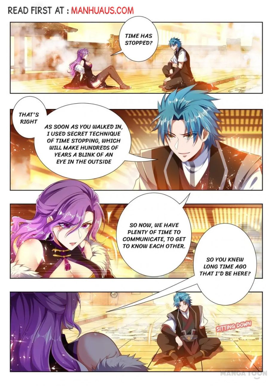 Page 1 of Chapter 247