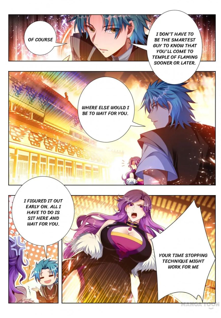 Page 2 of Chapter 247
