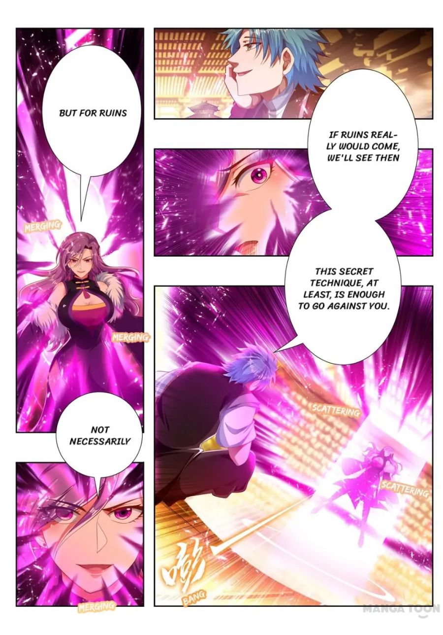 Page 3 of Chapter 247