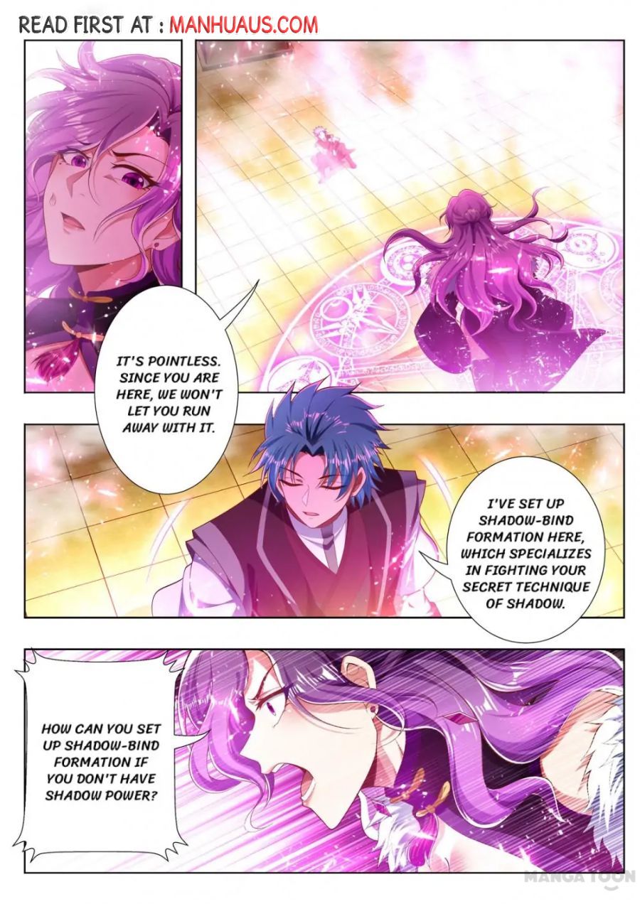 Page 4 of Chapter 247