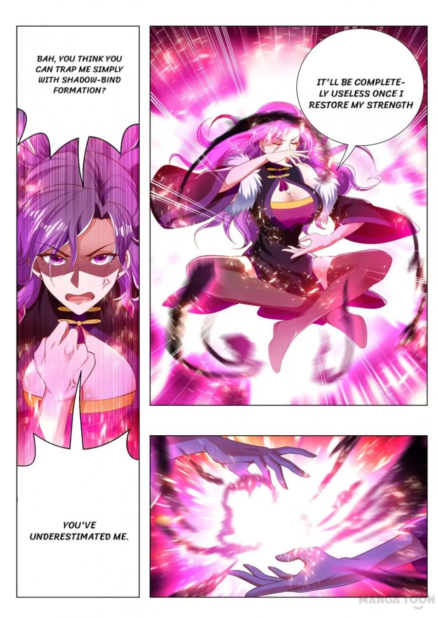 Page 6 of Chapter 247