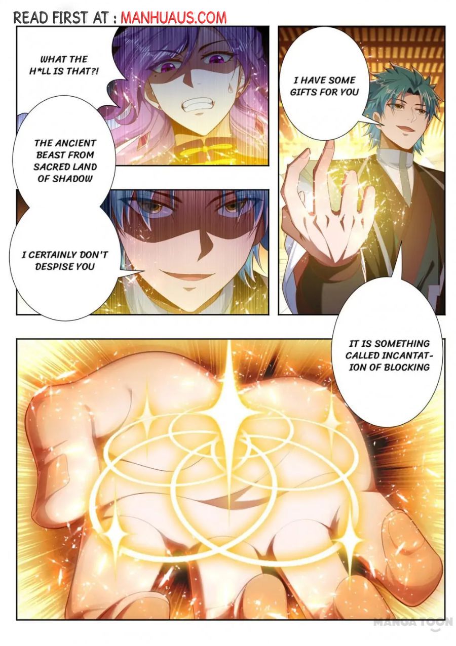 Page 8 of Chapter 247