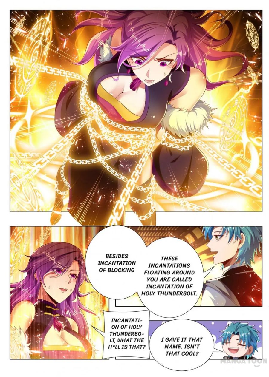 Page 2 of Chapter 248