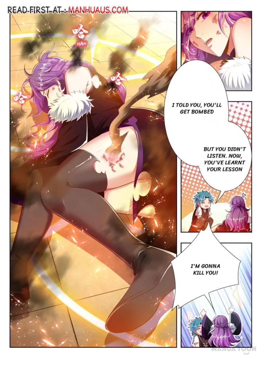 Page 4 of Chapter 248