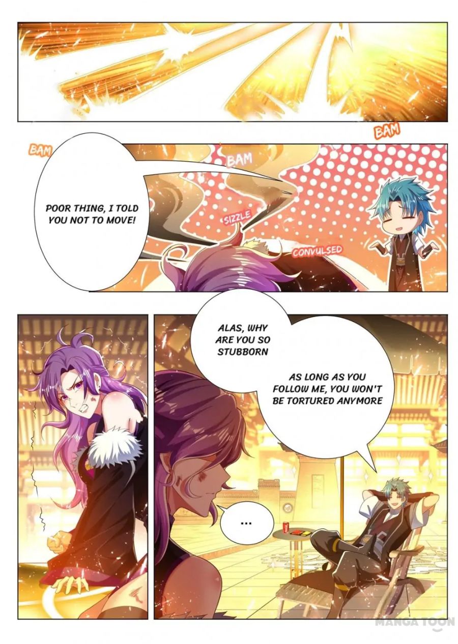 Page 5 of Chapter 248
