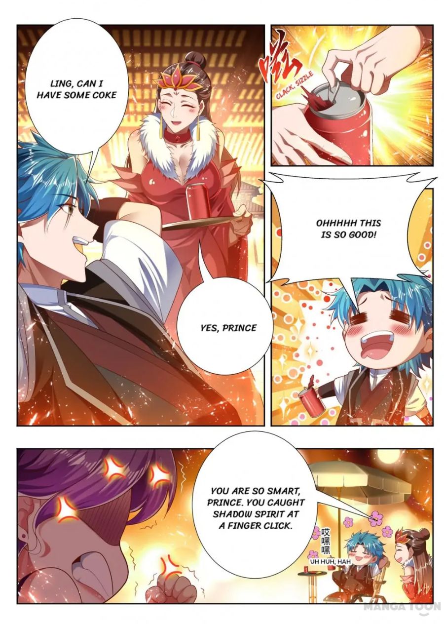 Page 6 of Chapter 248