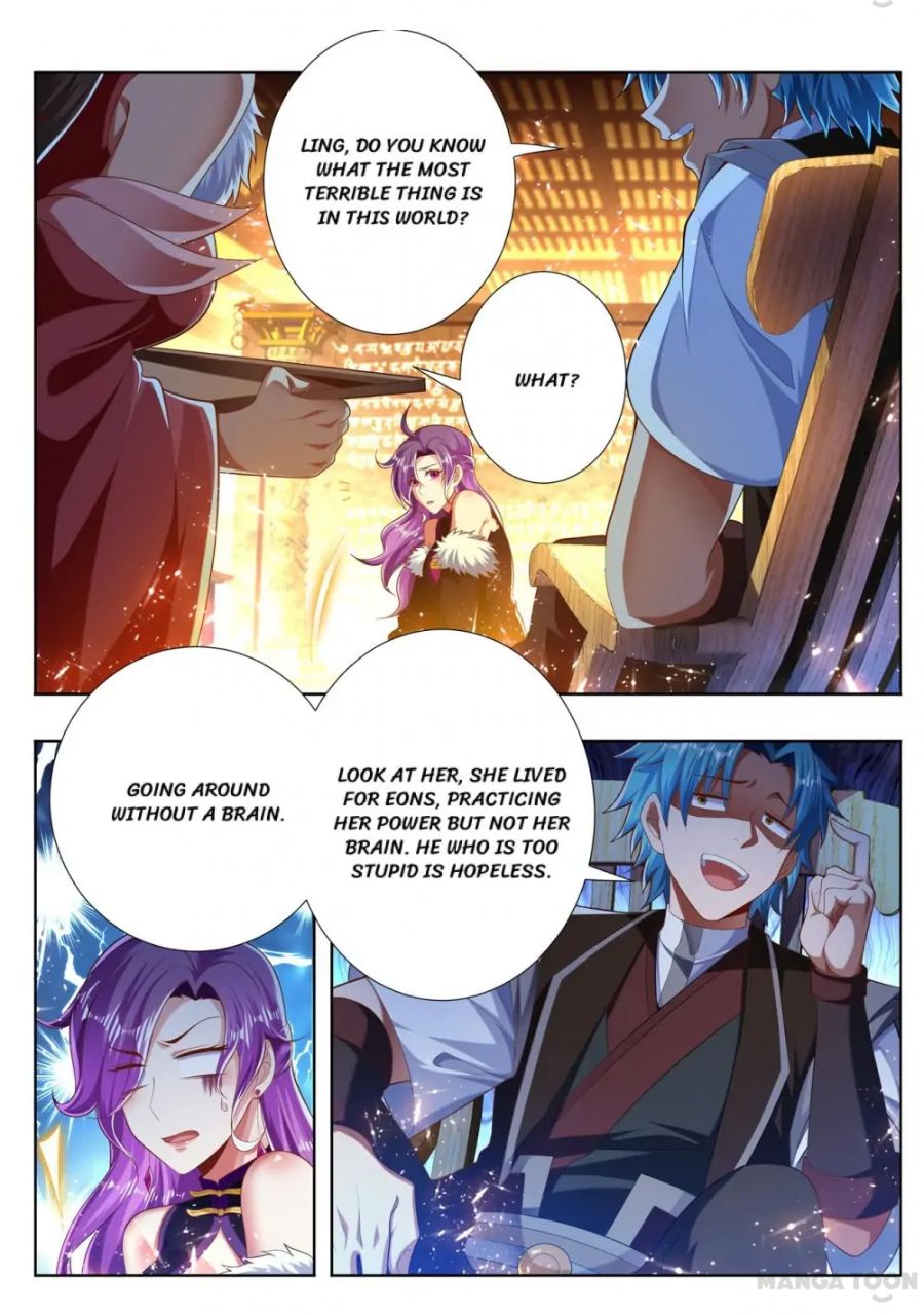 Page 7 of Chapter 248