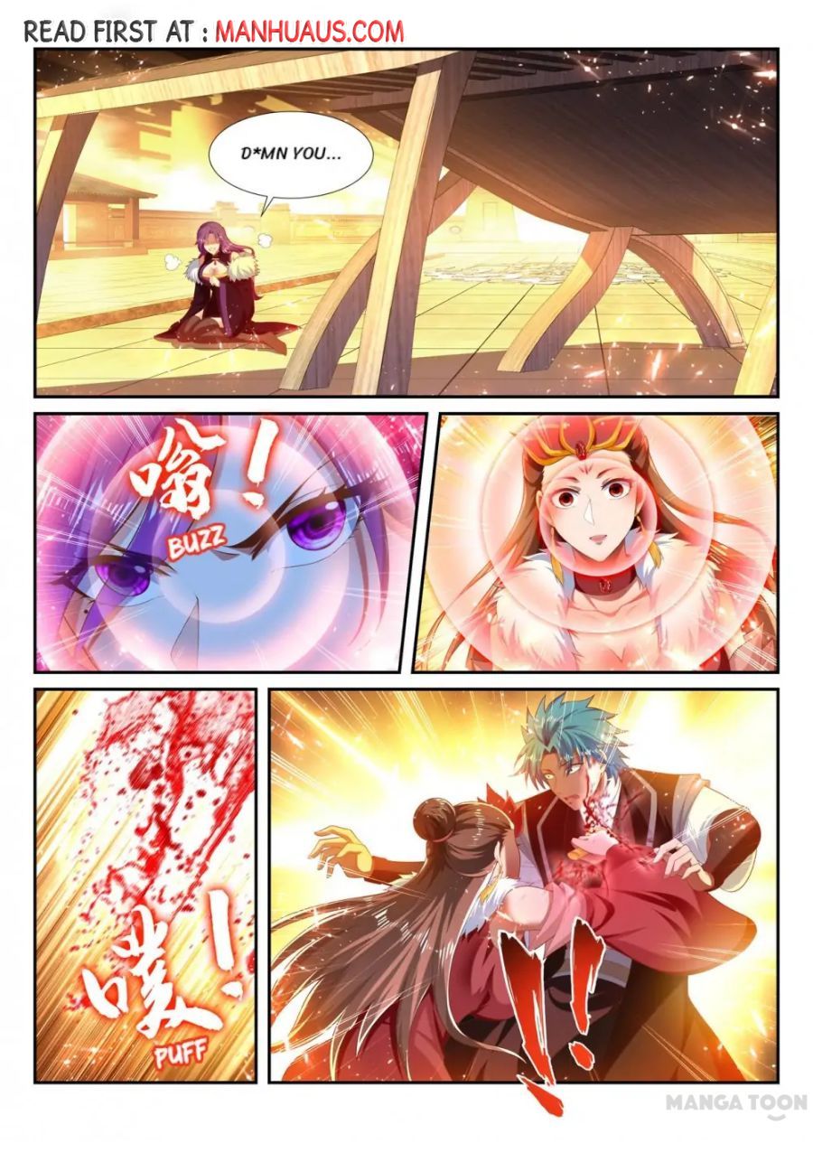 Page 1 of Chapter 249