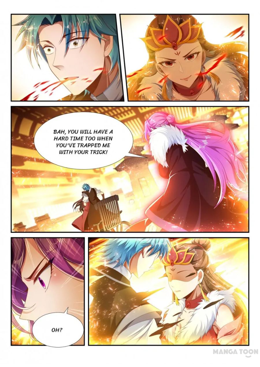 Page 2 of Chapter 249