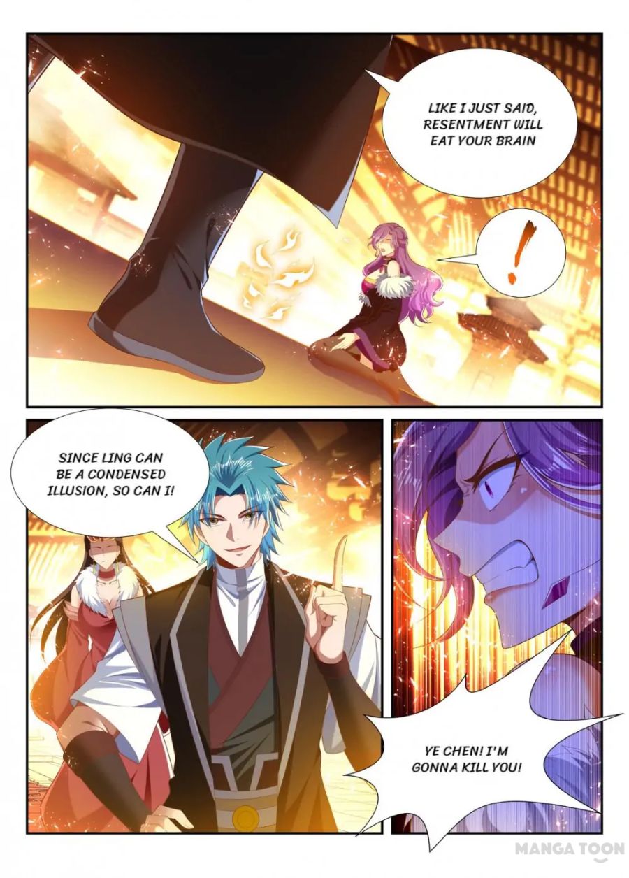 Page 3 of Chapter 249