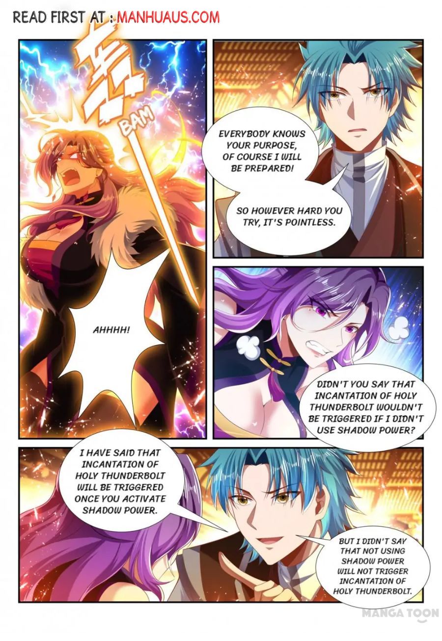 Page 4 of Chapter 249