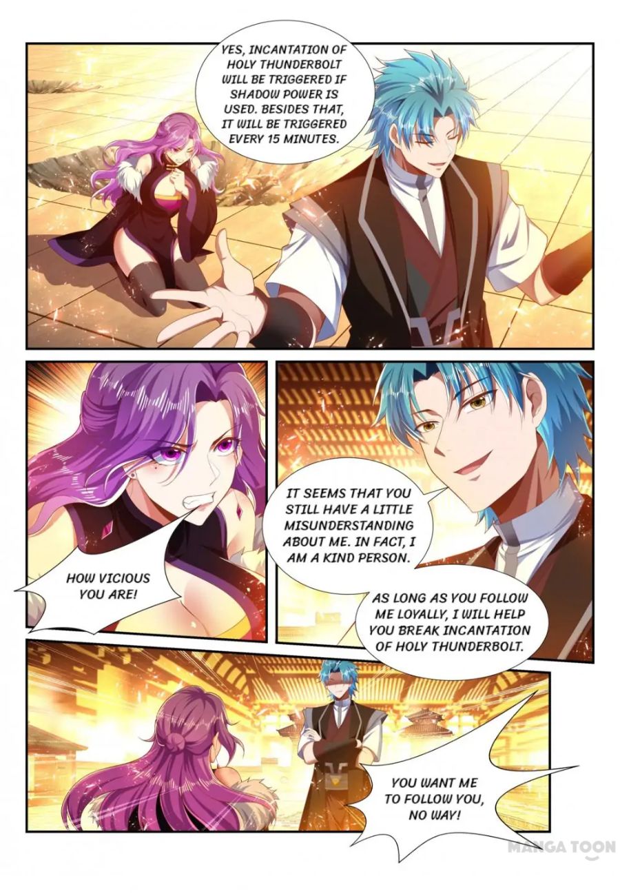 Page 5 of Chapter 249