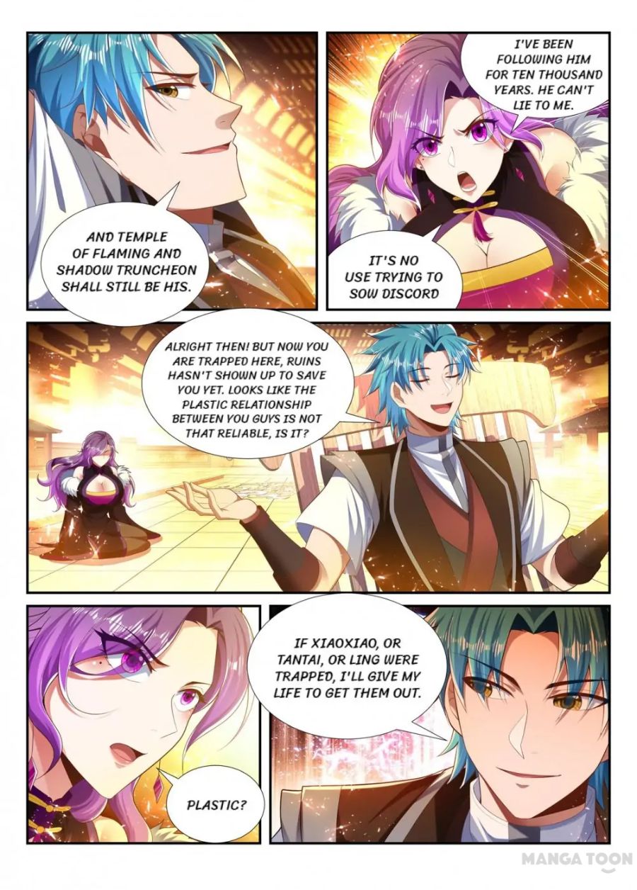 Page 7 of Chapter 249