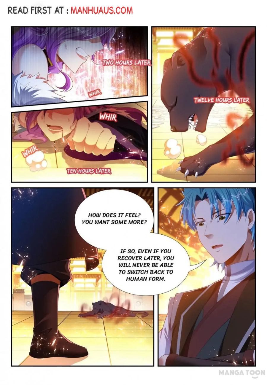 Page 1 of Chapter 250
