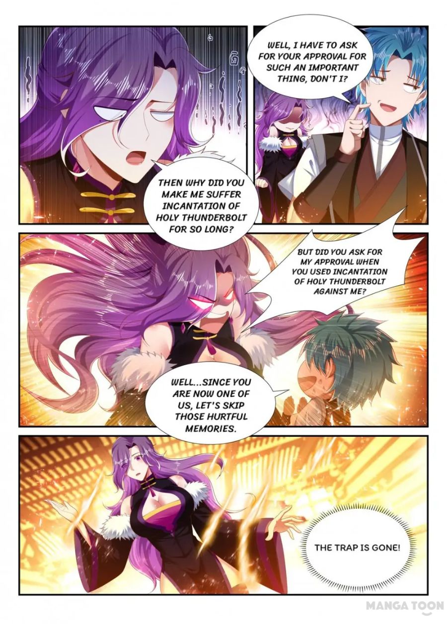 Page 3 of Chapter 250