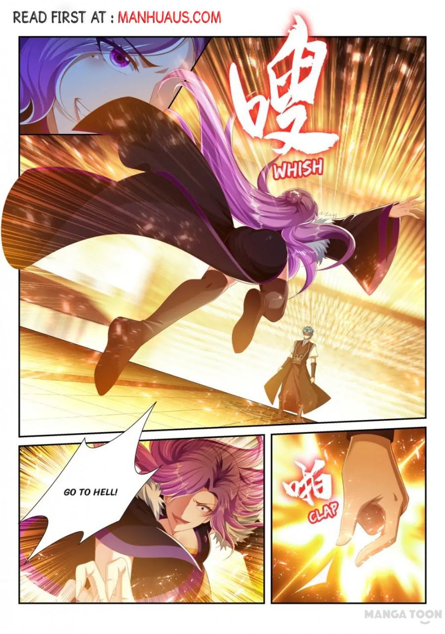 Page 4 of Chapter 250
