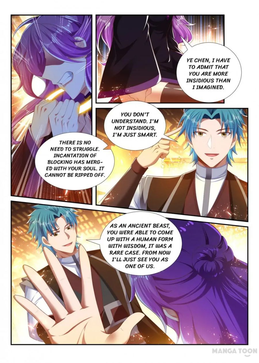 Page 6 of Chapter 250