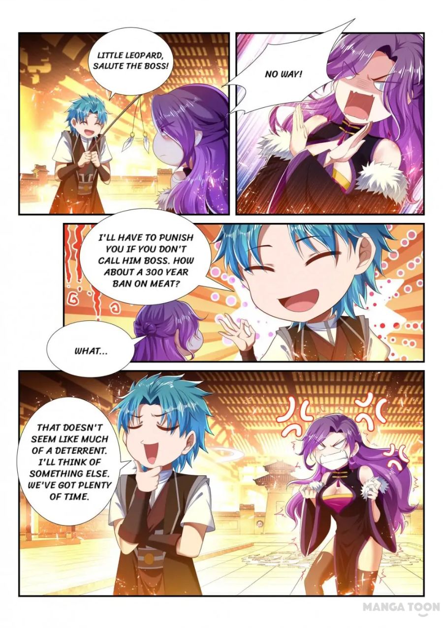 Page 7 of Chapter 250