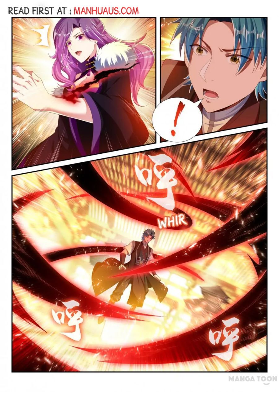 Page 8 of Chapter 250