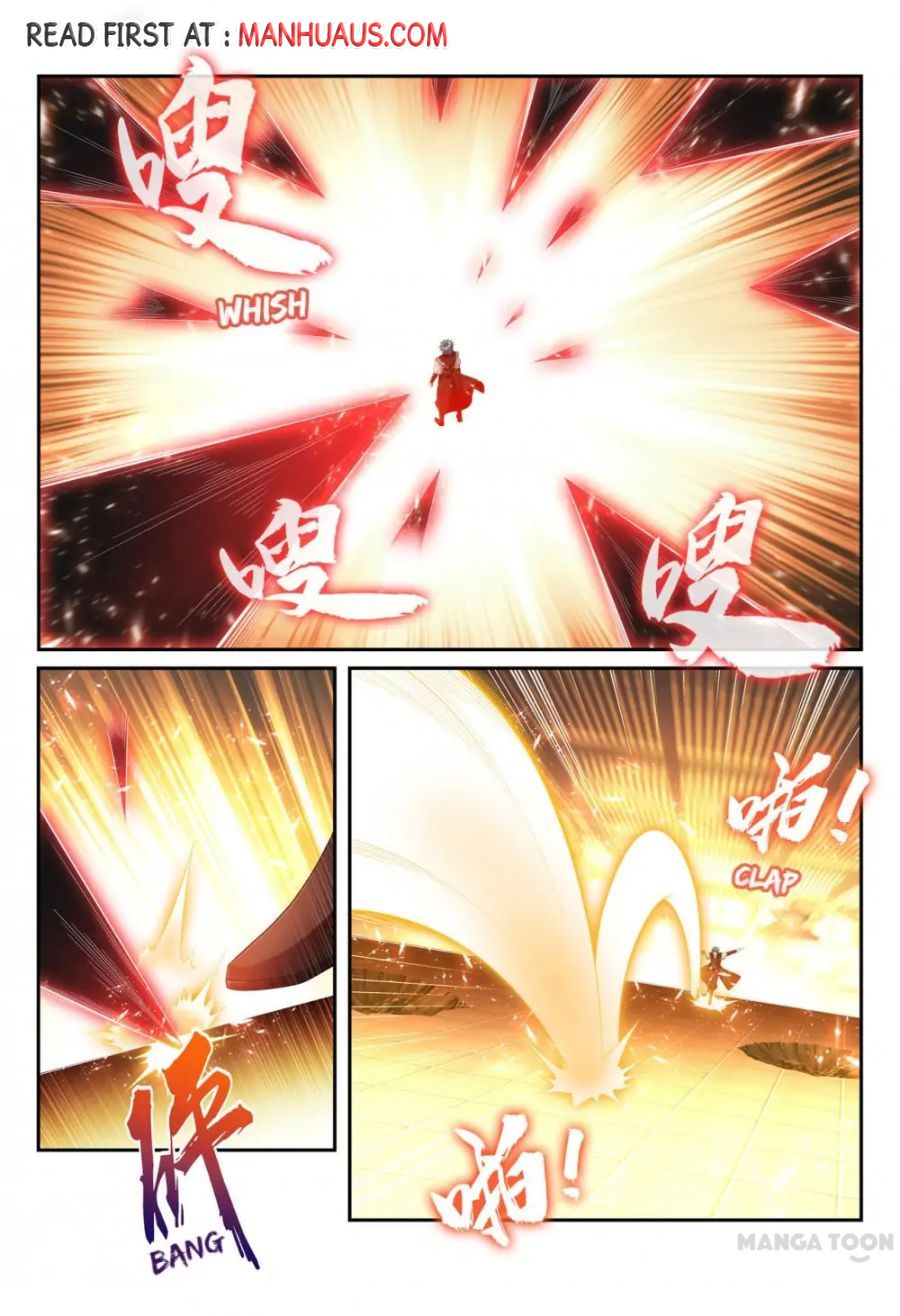 Page 1 of Chapter 251
